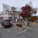 장흥군대덕읍보건지소 이미지