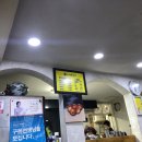 하대동190 이미지