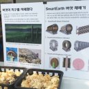 김동열농장 이미지