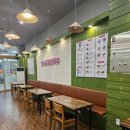 서수원이마트 맞은편 | 홍대쌀국수 서수원이마트 후기