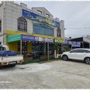 필좋은세차
