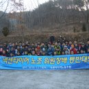 넥센타이어(주) 이미지