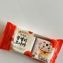 지에스(GS)25 안산화랑점 이미지