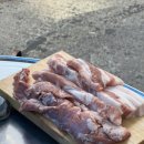 정아민박 이미지