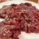 맑은생고기식육식당