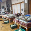 고락경로당 이미지