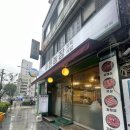 든든한농장 이미지