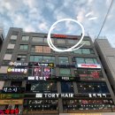 성보빌딩(쿠우쿠우산본점) 이미지