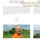 링스골프존 이미지
