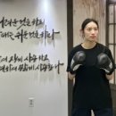 고려 태권도 체육관 이미지