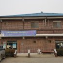 동고2리마을회관 이미지