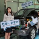 현대시스템공조 이미지
