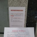 윈썸헤어 청주강서점