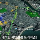 더 퍼스트 광안 이미지