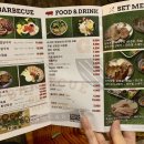마담키친