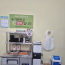 앙호두 용인중앙시장점 | [직장인 점심 추천]금가네 장터 용인중앙시장점 첫 방문 후기| 밀양식과 나주식을 같이 먹을 수 있는 곳