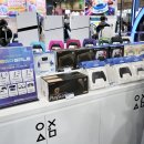 주식회사 스타에너지상사 이미지