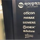 양정로타리메디타운 이미지