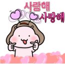 맛뿔감자탕 이미지