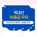 멍멍슈퍼 네이버블로그
