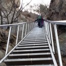 용당2리 | ^팔봉산/361.5m/2015.03.22.일/1513