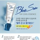 블루썬 이미지