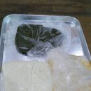웰빙떡마트