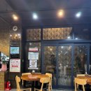 남구-033 | 강릉 꼬막비빔밥 엄지네 포장마차 주차 및 리얼후기