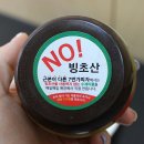 7번가피자학동점 이미지