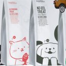 터치드바이뉴질랜드 이미지