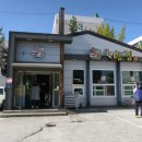 황등국밥집 이미지