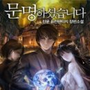 테드모터스 이미지