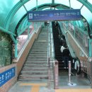 수원팔색길 모수길 이미지