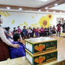 둥지유치원 이미지