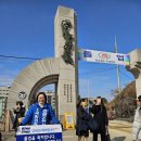 덕원여자고등학교(중학교, 예술고등학교)