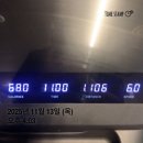 라인헬스 | 군자역 헬스장 이너라인 짐 헬스&amp;PT 군자점 임동균 트레이너님과 PT 후기