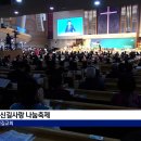 신길사 이미지