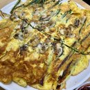 주막가정식백반 이미지