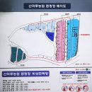 (집)에이스마트(소하2동) | [파주] 10월 이지캠핑 산머루 캠핑장(고라니A1,고라니A2)사이트 후기(+캠핑요리)