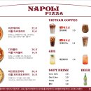 알프스피자