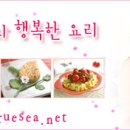 출출할때 Daum카페
