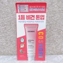 업인스플렉스 네이버블로그