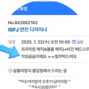 봉담미용실 매직 잘하는 살롱의정석