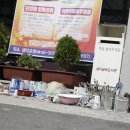 샘터꿈의도서관 이미지