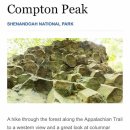 2023년 8월12일 정기 산행(Elkwallow Trail & Compton Peak) 이미지