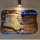 엘린펜션 이미지