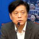 조승래 “국힘, 개표 중단 재투표 요구 슬쩍…이런 저급 정치 안 했으면” [현장영상]﻿ 이미지