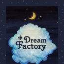드림팩토리(Dream Factory) 이미지
