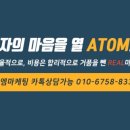 거제광고