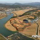 임실 가덕리 하가구석기유적 이미지